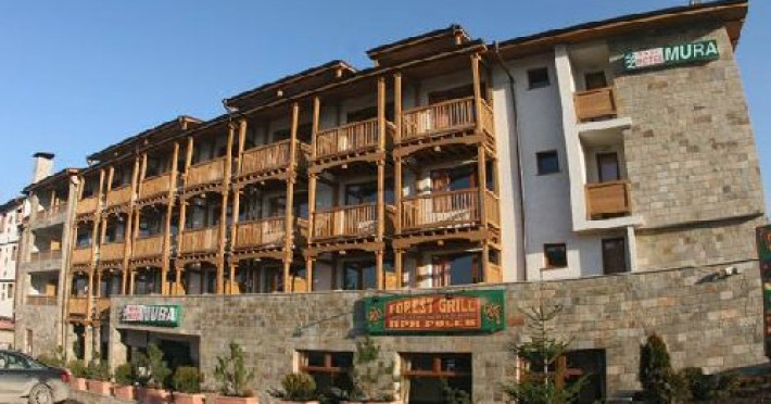 hotel-bansko-4bbe980337acd025.jpeg