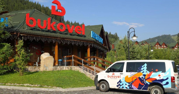 hotel-bukovel-cddade18348212f9.jpeg