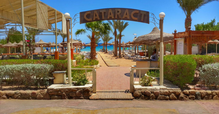 Cataract Layalina Naama Bay