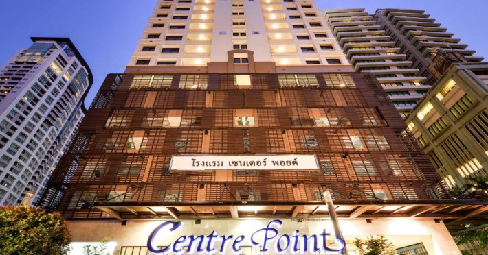 hotel-centre-point-chidlom-f75421e3d5cce957.jpeg