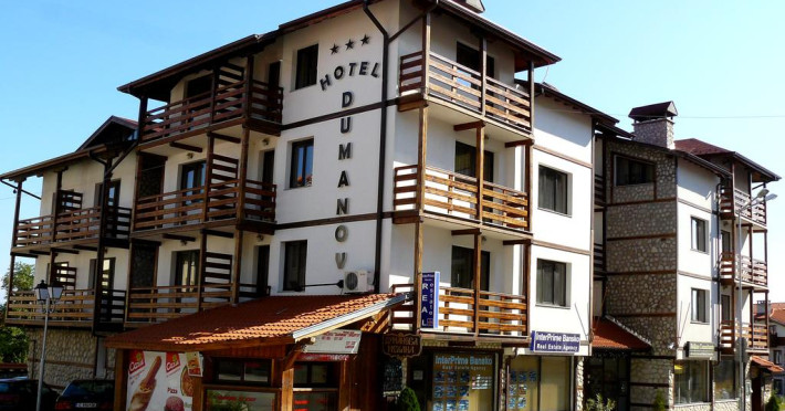 hotel-dumanov-bansko-95f32a75cc282145.jpeg