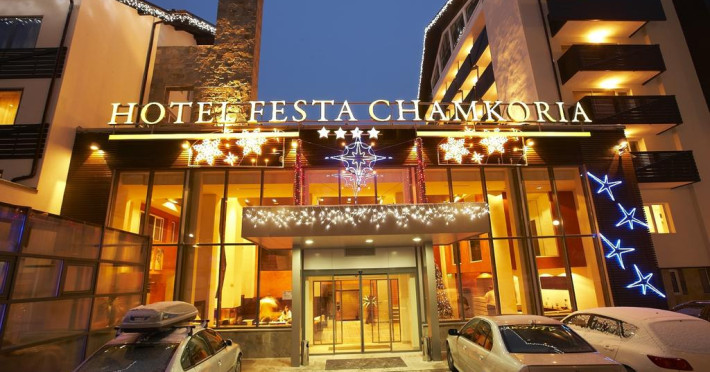 hotel-festa-chamkoria-borovets-854c4788ab0b5b0a.jpeg