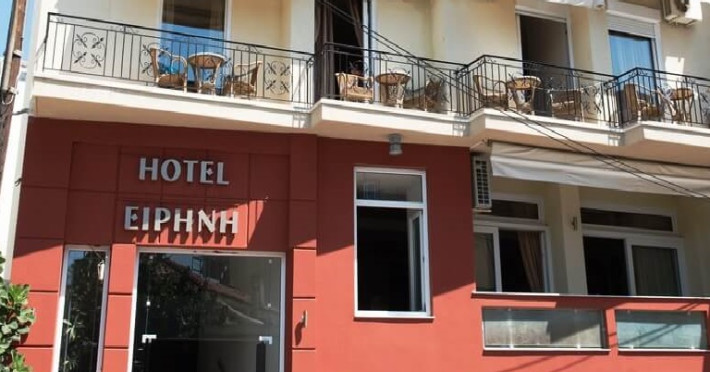 hotel-irini-9919a191d0c654ea.jpeg