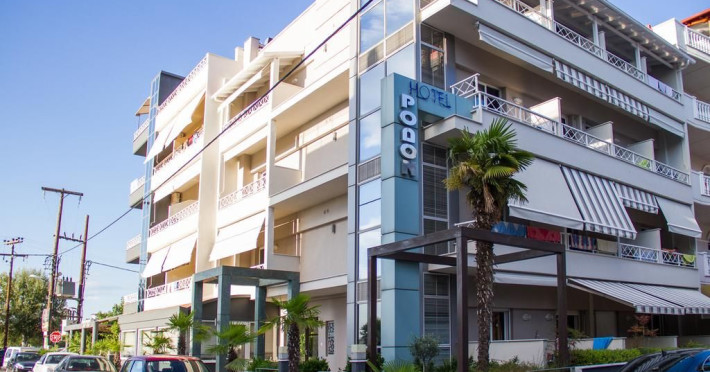 hotel-rodon-katerini-e632da843c83a5a5.jpeg