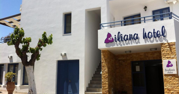 iliana-hotel-apartments-17cd45274d12db6b.jpeg