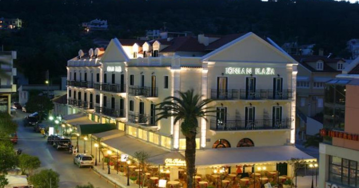 ionian-plaza-hotel-28cfc7f6e9f8f4de.jpeg