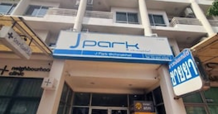j-park-at-chinnakhet-6007376396578999.jpeg