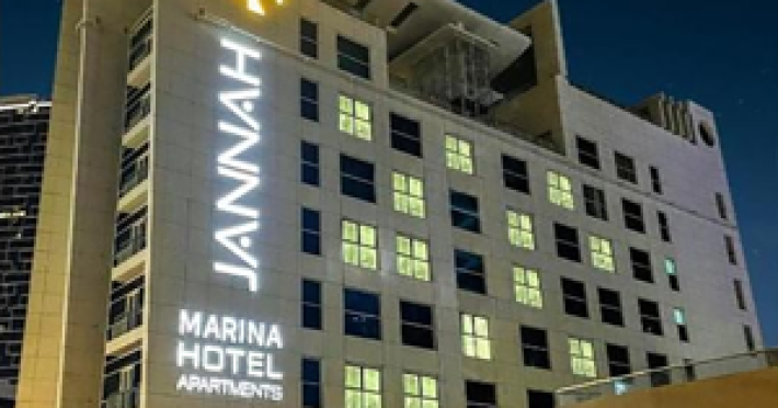 jannah-marina-hotel-apartments-78569b62b1143be3.png