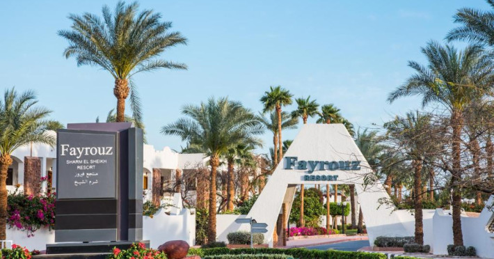 jaz-fayrouz-resort-4fe62a0c8c3c8512.jpeg