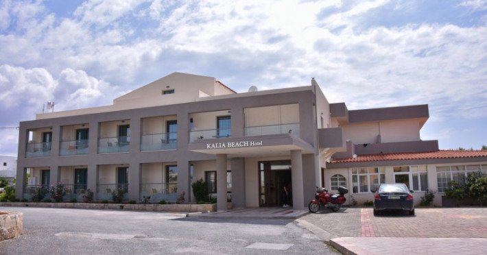 Kalia Beach