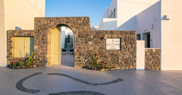 kallos-imar-boutique-hotel-santorini-1391fbe6439b7f8f.jpeg