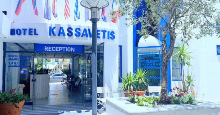 kassavetis-center-hotel-studios-apartments-d3827222396417b8.jpeg