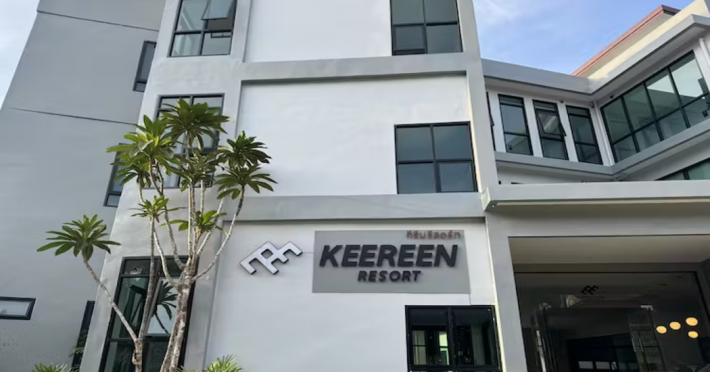 keereen-resort-ao-nang-89526c52e2e734eb.png
