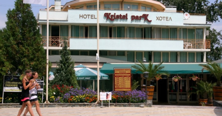 kristel-park-hotel-017958184b676940.jpeg