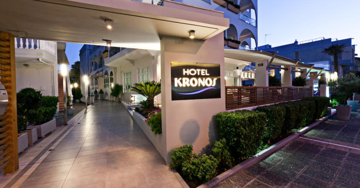 kronos-hotel-5b034337c3bbb3d0.jpeg