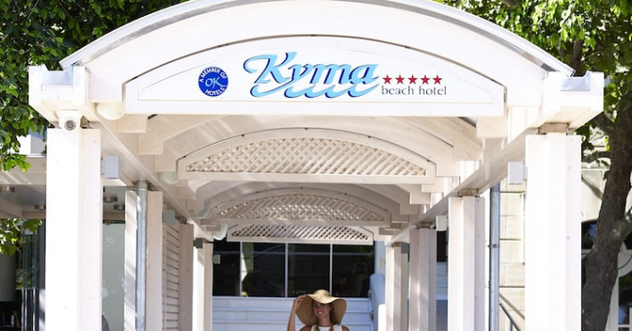 kyma-suites-beach-hotel-add8be88b668f256.jpeg