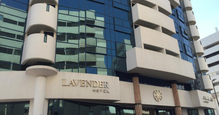 lavender-hotel-deira-c343cde1ac01fd45.jpeg