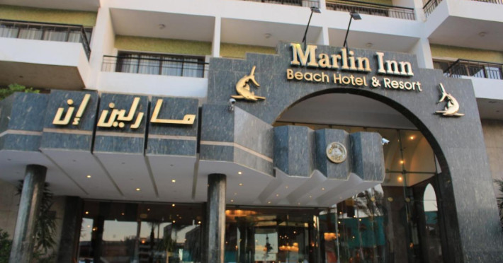 marlin-inn-azur-resort-ec294003560f6a07.jpeg