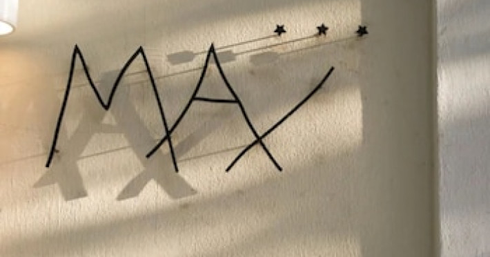 max-hotel-b61d530839f8ac21.jpeg
