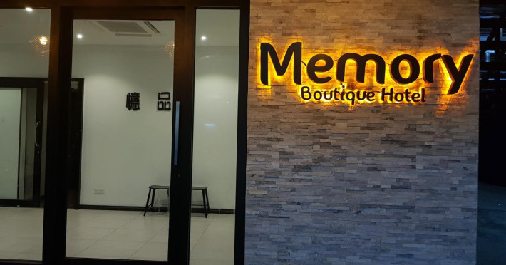 memory-boutique-hotel-94acb53de977a204.jpeg