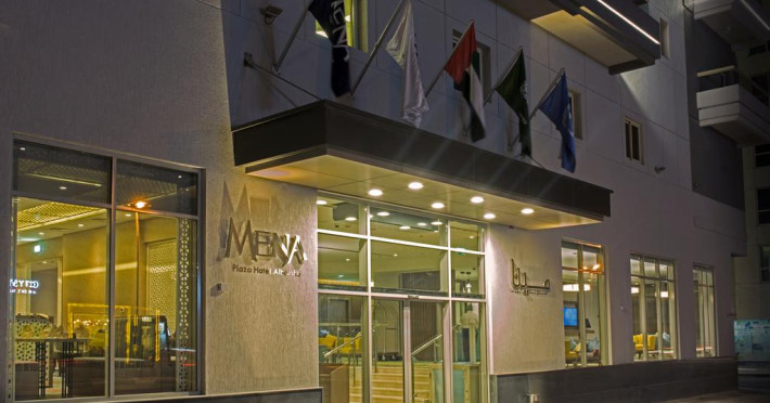 mena-plaza-hotel-6033e5d60900acd9.jpeg