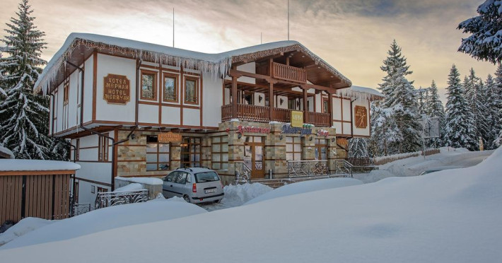 mpm-hotel-merryan-pamporovo-4b99d74d3bce6e5b.jpeg