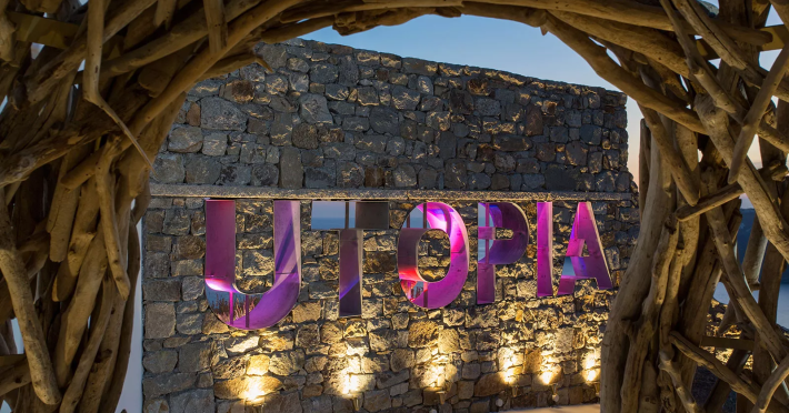 myconian-utopia-hotel-c79e611fd03da04f.png