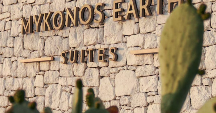 mykonos-earth-suites-9eee814b7b88a627.jpeg