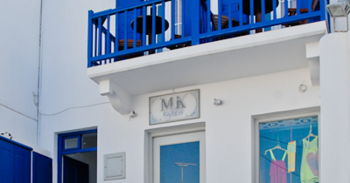 mykonos-town-studios-lakka-e7a4a7888b275fae.jpeg