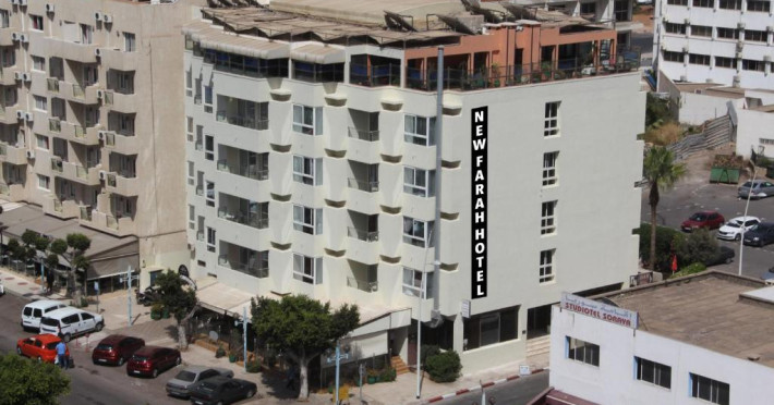 New Farah Hotel