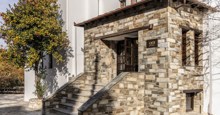 om-living-pelion-08855f82e0b3f3c4.jpeg