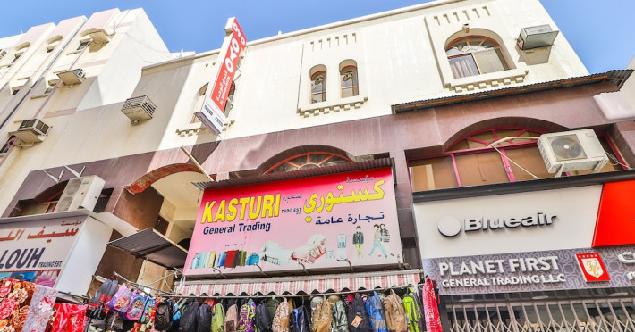 oyo-393-al-wehda-hotel-f4e737eb66e9ca7b.jpeg