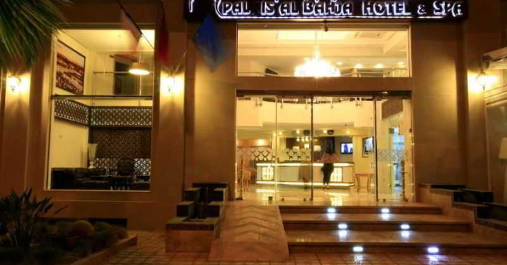 palais-al-bahja-hotel-spa-10f64977e32de7fd.jpeg