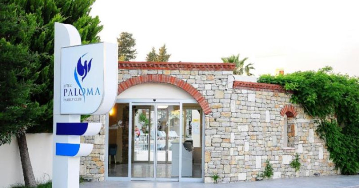 paloma-family-club-hotel-e64717c8b0cde580.jpeg