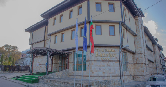 park-hotel-bansko-ex-hermes-9928a24568ab0c22.jpeg