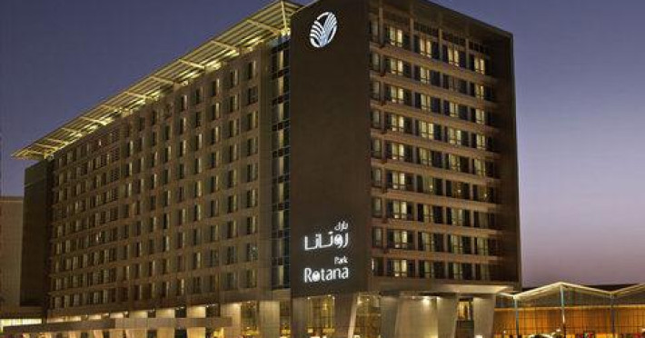 park-rotana-abu-dhabi-e17cf174597b7f9f.jpeg