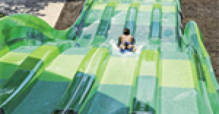 primasol-ralitsa-aquaclub-hotel-4dc9948988f06d67.png