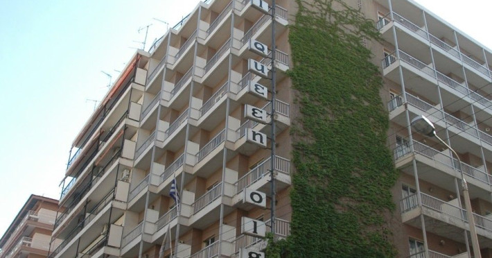 queen-olga-hotel-thessaloniki-2e73995ca2320153.jpeg