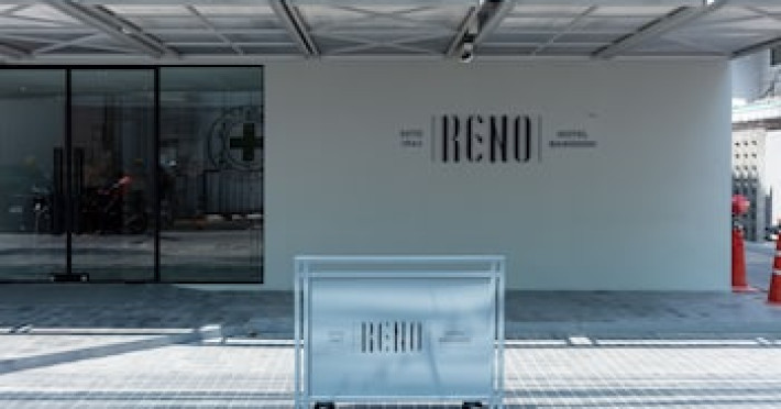 reno-hotel-338596d57d212cf8.jpeg