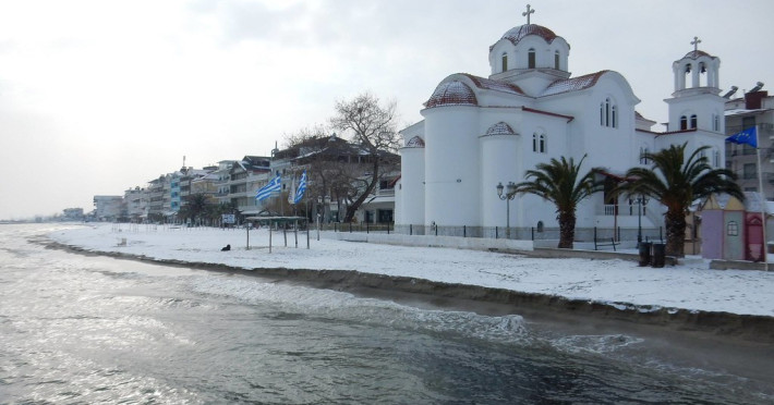 revelion-paralia-katerini-hotel-panorama-4-nopti-e07a1d18ca49edec.jpeg