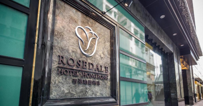 rosedale-hotel-hong-kong-769bdc3629e5ff0a.jpeg