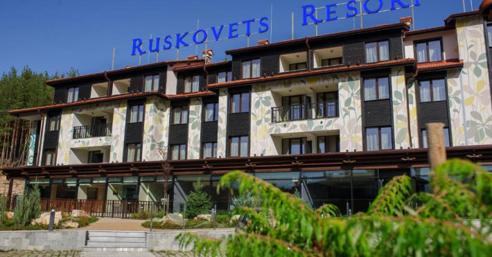 ruskovets-thermal-spa-ski-resort-0b4c2be030e33078.jpeg