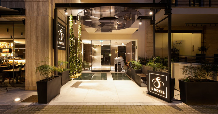 s-hotel-boutique-thessaloniki-1efa9b33dcb90c0d.jpeg