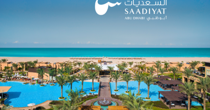 saadiyat-rotana-resort-villas-c629b931458b6efc.png