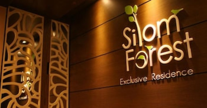 silom-forest-exclusive-residence-cdf7f1f665f28675.jpeg
