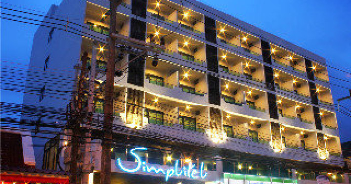 simplitel-phuket-820710d04f6b40a2.jpeg