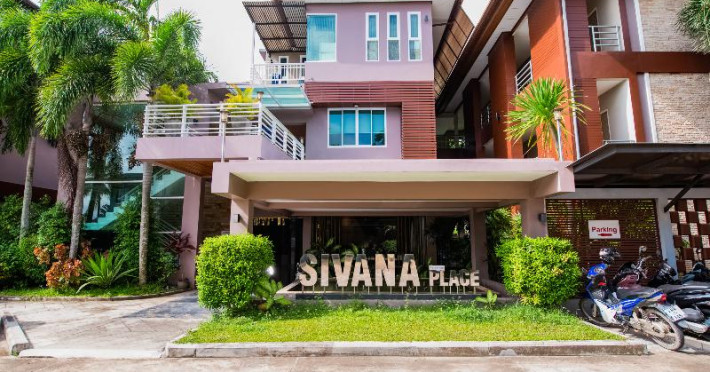 sivana-place-ece08abc35f9fc90.jpeg