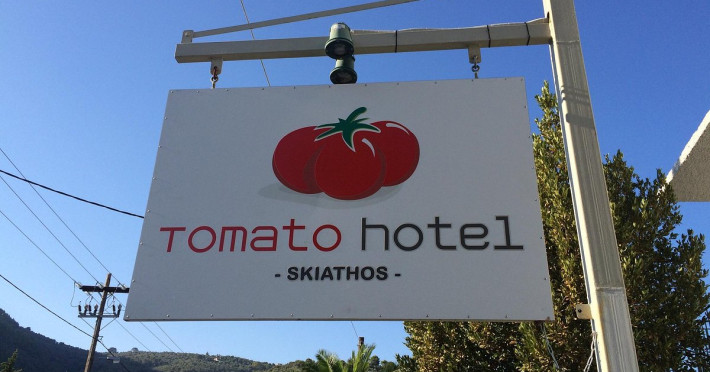 tomato-beach-hotel-a5eed671e0764682.jpeg