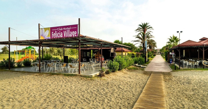 tui-kids-club-felicia-village-0f2df7003756512b.jpeg