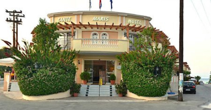 Tui Blue Zante Maris Hotel & Spa (Adults Only)